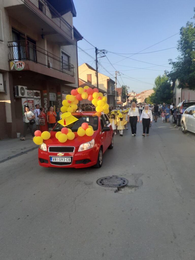 дефиле251